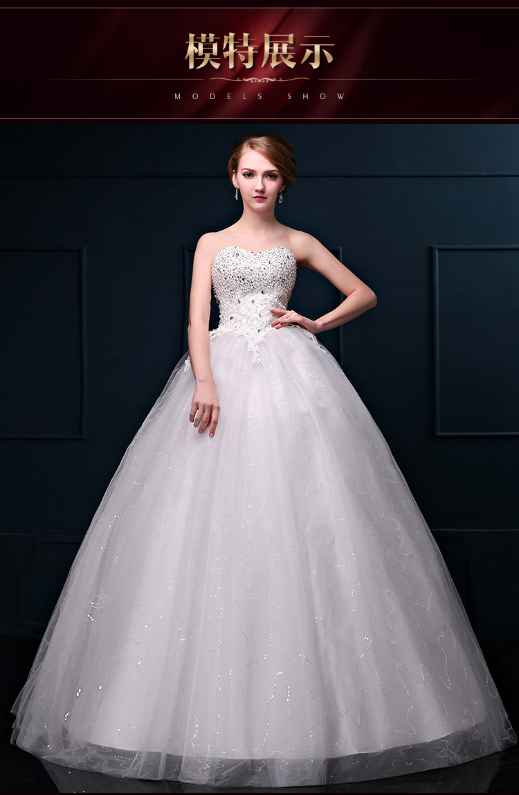 WD1593 Strapless wedding dress